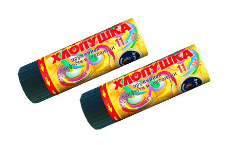  Пружинная хлопушка 11см с конфетти и серпантином  в Мегионе